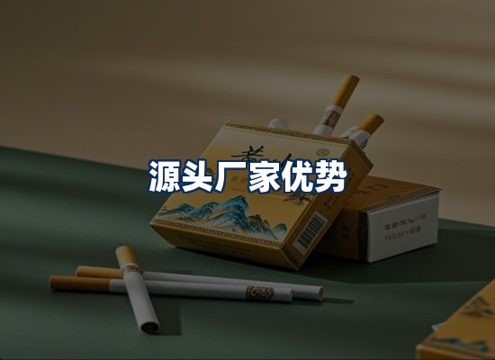 专业团队办公环境
